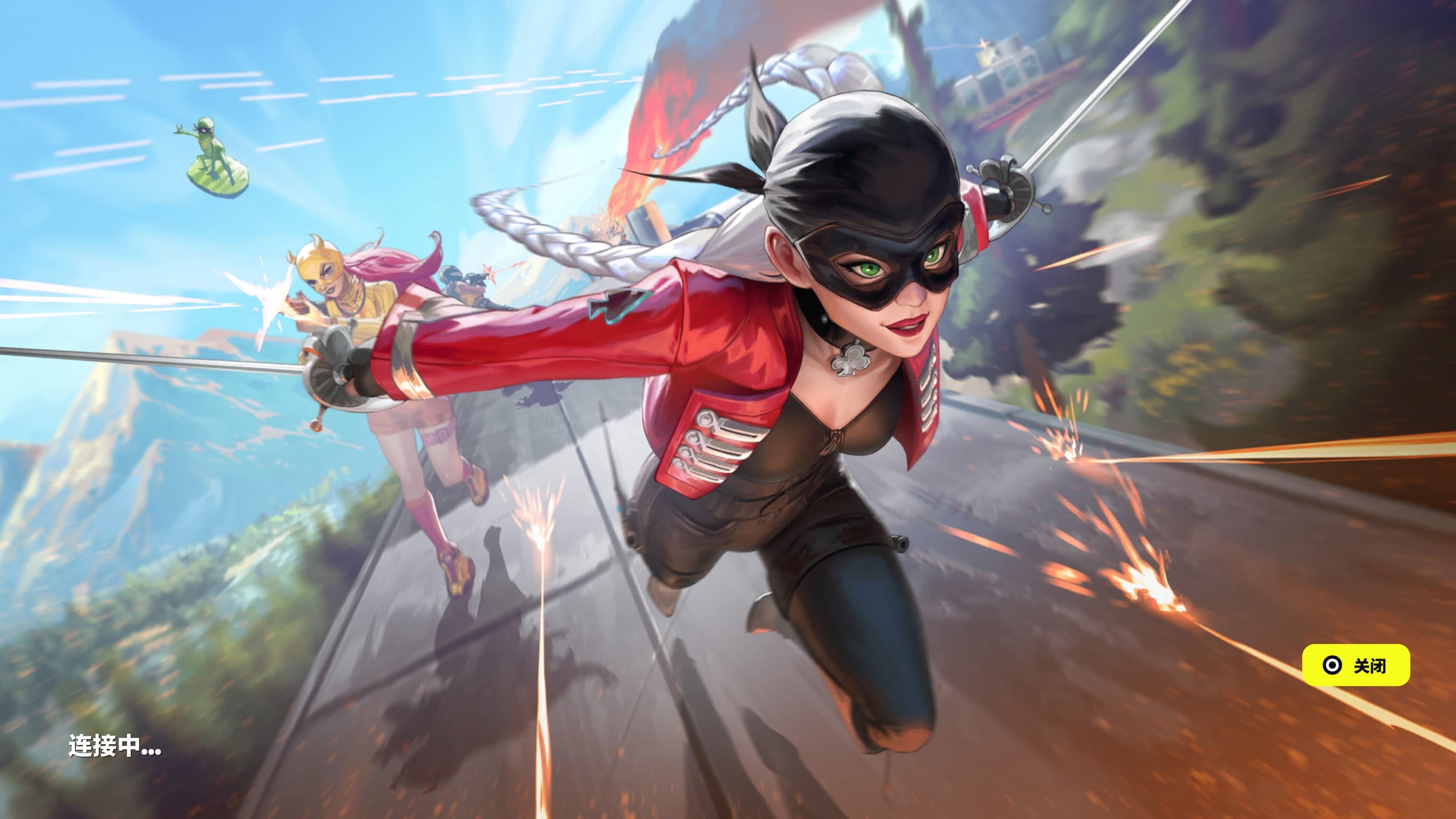 主场战绩保 主场战绩保