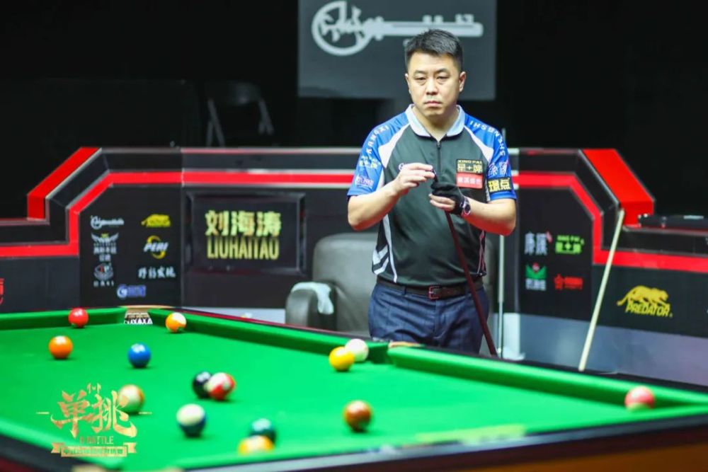 冠决赛对阵 冠决赛对阵