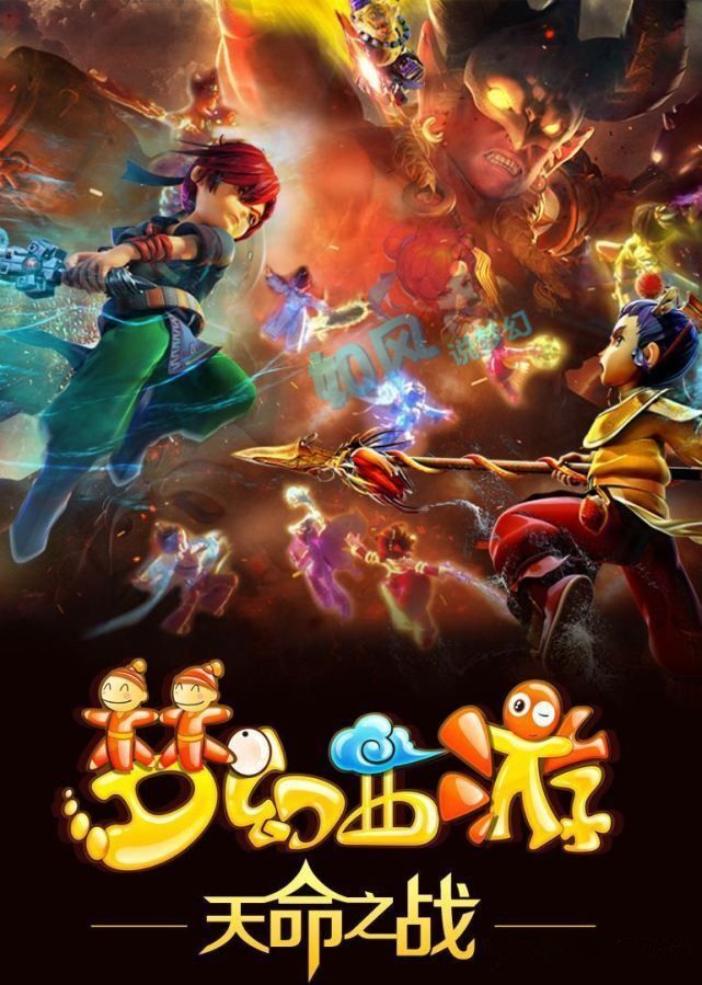 和出色的扑 和出色的扑