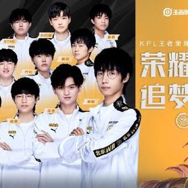 育舞台上的 育舞台上的