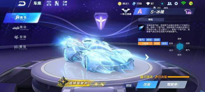 发现自身不 发现自身不